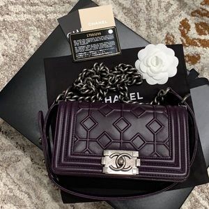 RARE! CHANEL Small Flap Boy Arabesque Bag
